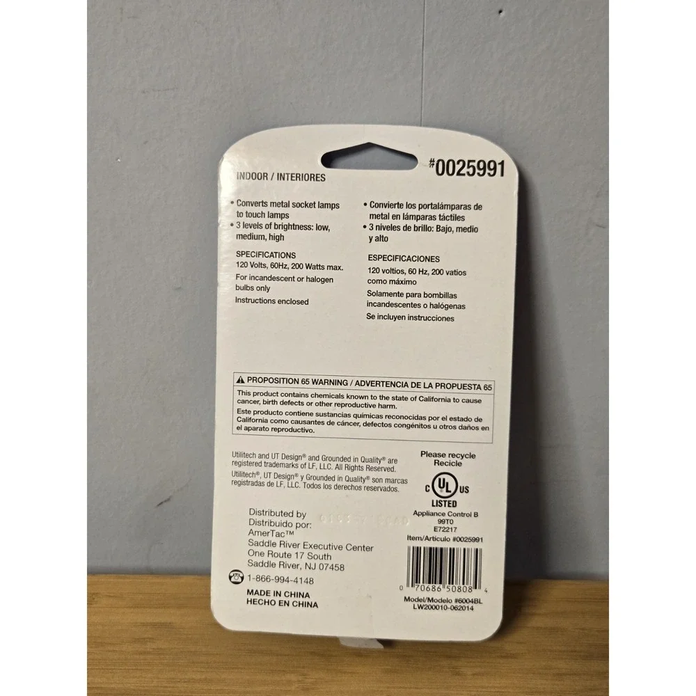 Utilitech White Plug In Touch Dimmer For Lamps. Model# 0025991. 3 Level 200W NEW